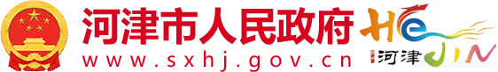 廣州水投建工集團(tuán)有限公司